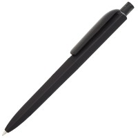 Ручка шариковая Prodir DS8 PRR-Т Soft Touch