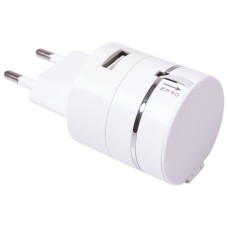 Кабель "Plug" 3 в 1 для зарядки от сети