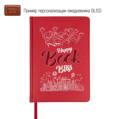Ежедневник недатированный Bliss