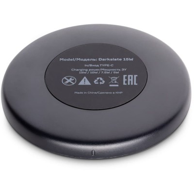 Беспроводное зарядное устройство Accesstyle Darkslate 15W