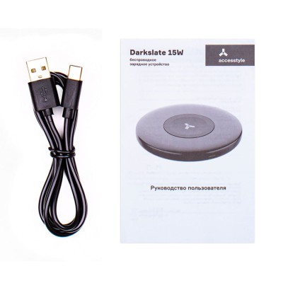 Беспроводное зарядное устройство Accesstyle Darkslate 15W