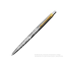 Шариковая ручка Parker Jotter Russia SE