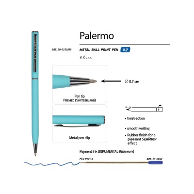 Ручка Palermo шариковая  автоматическая