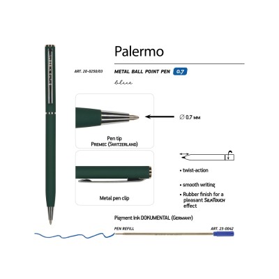Ручка Palermo шариковая  автоматическая