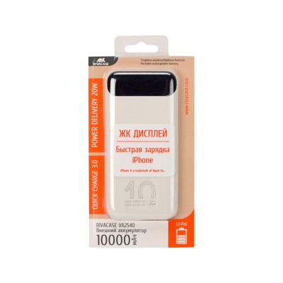 RIVACASE VA2540 (10 000mAh)